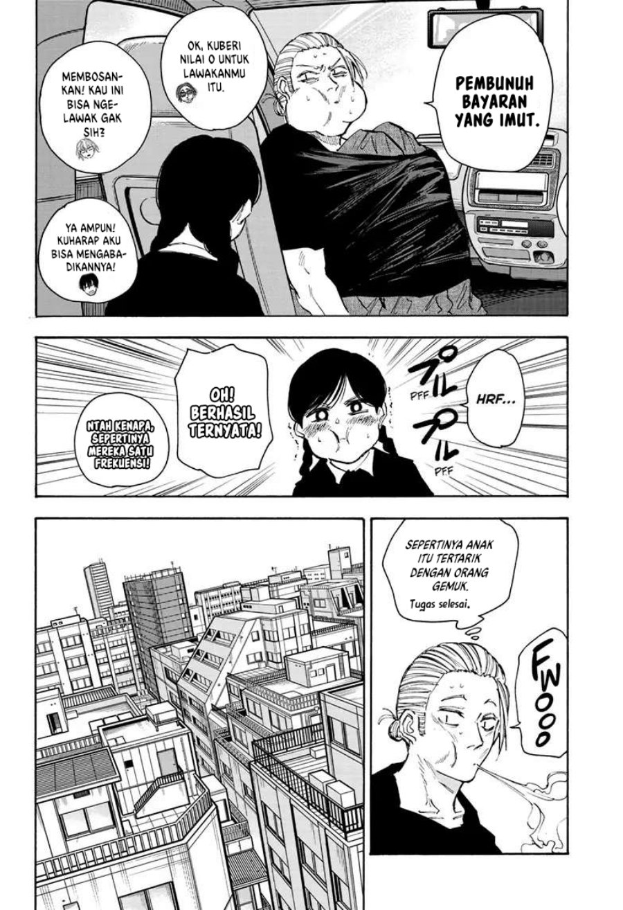 Sakamoto Days