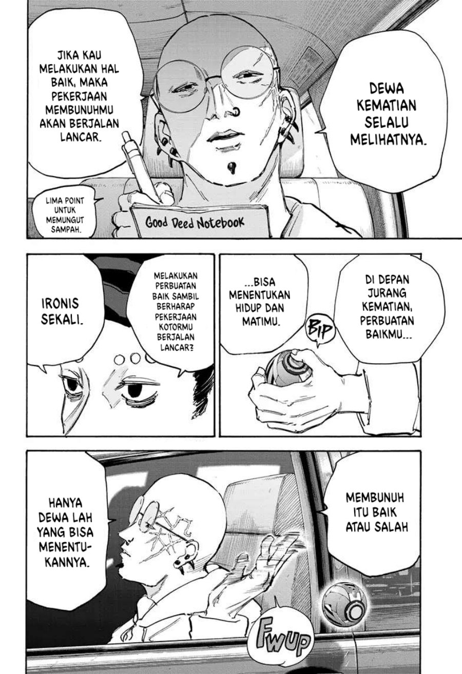 Sakamoto Days