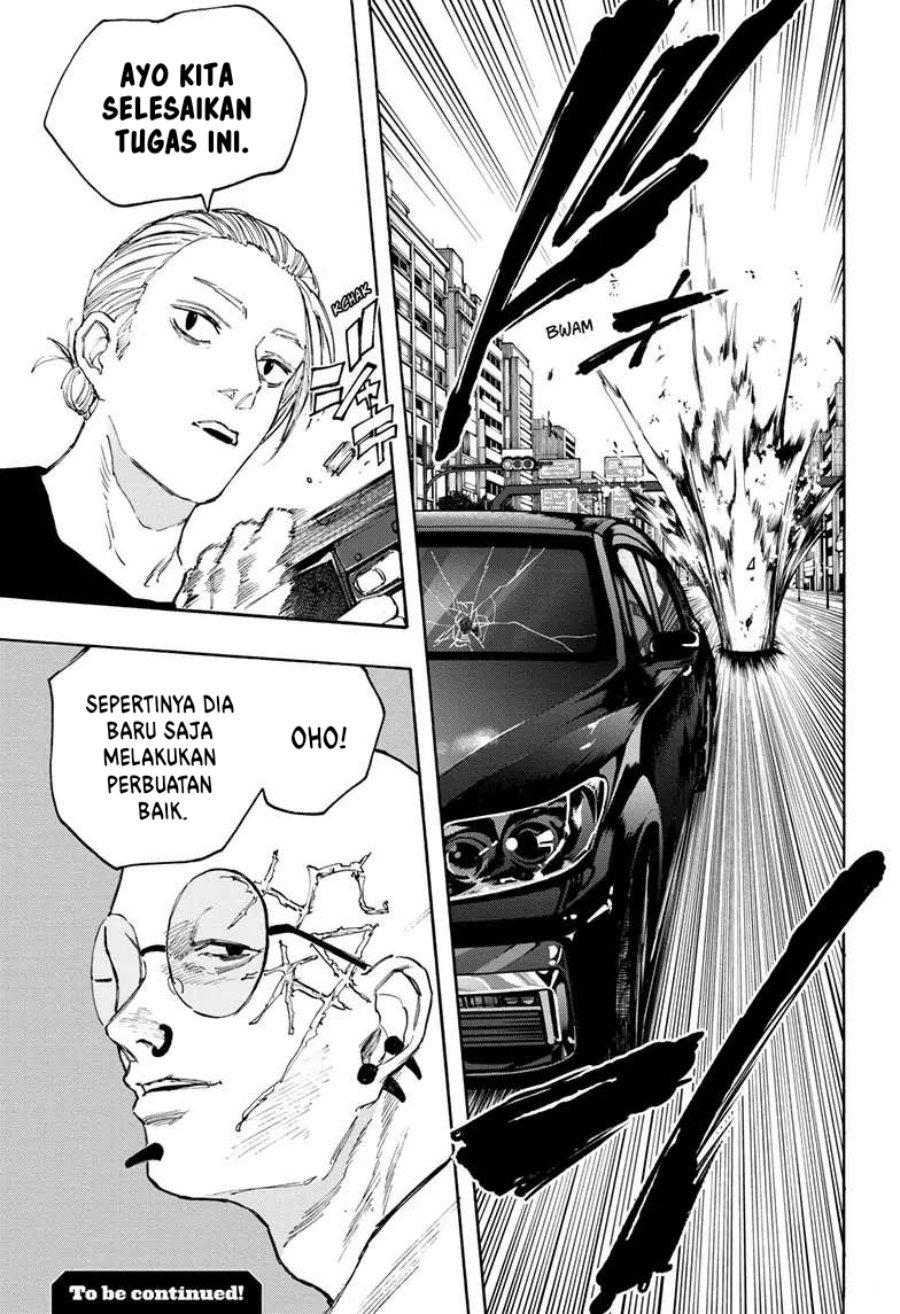 Sakamoto Days