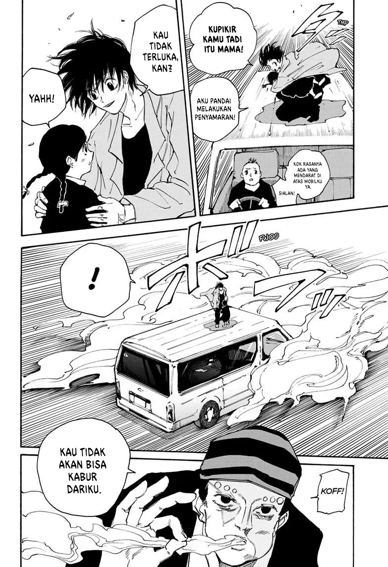 Sakamoto Days