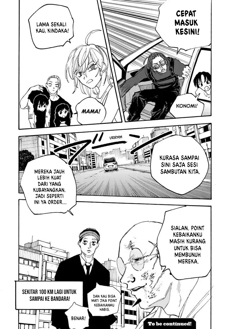 Sakamoto Days