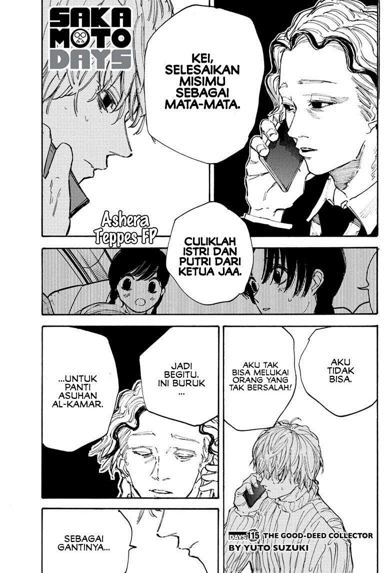 Sakamoto Days