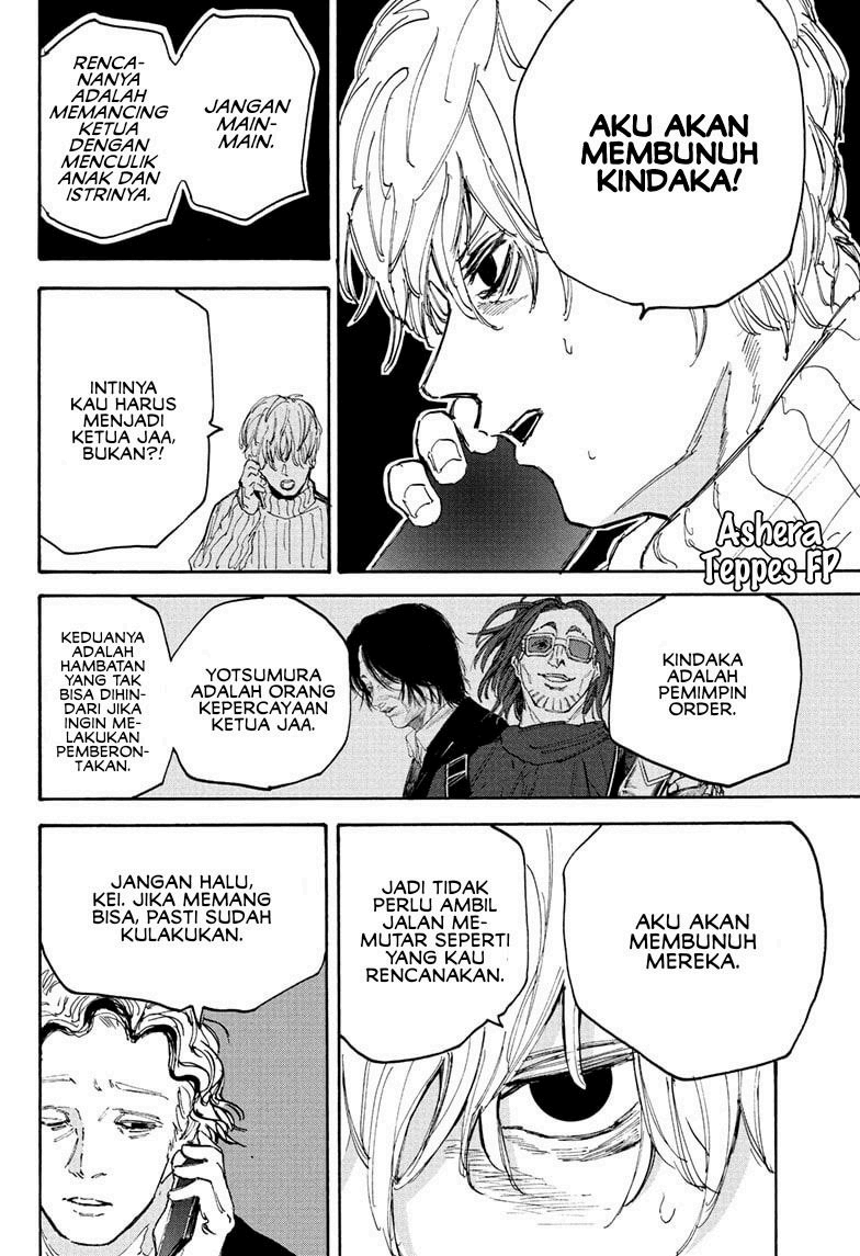 Sakamoto Days