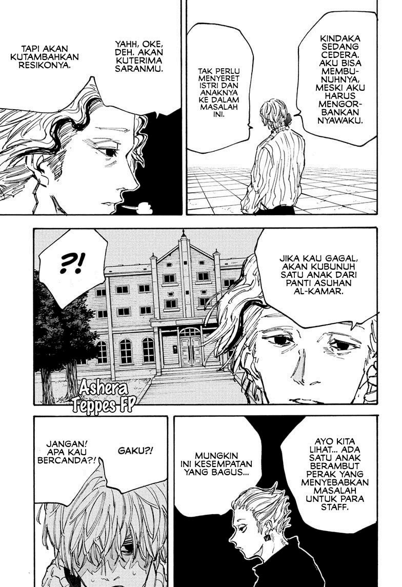 Sakamoto Days