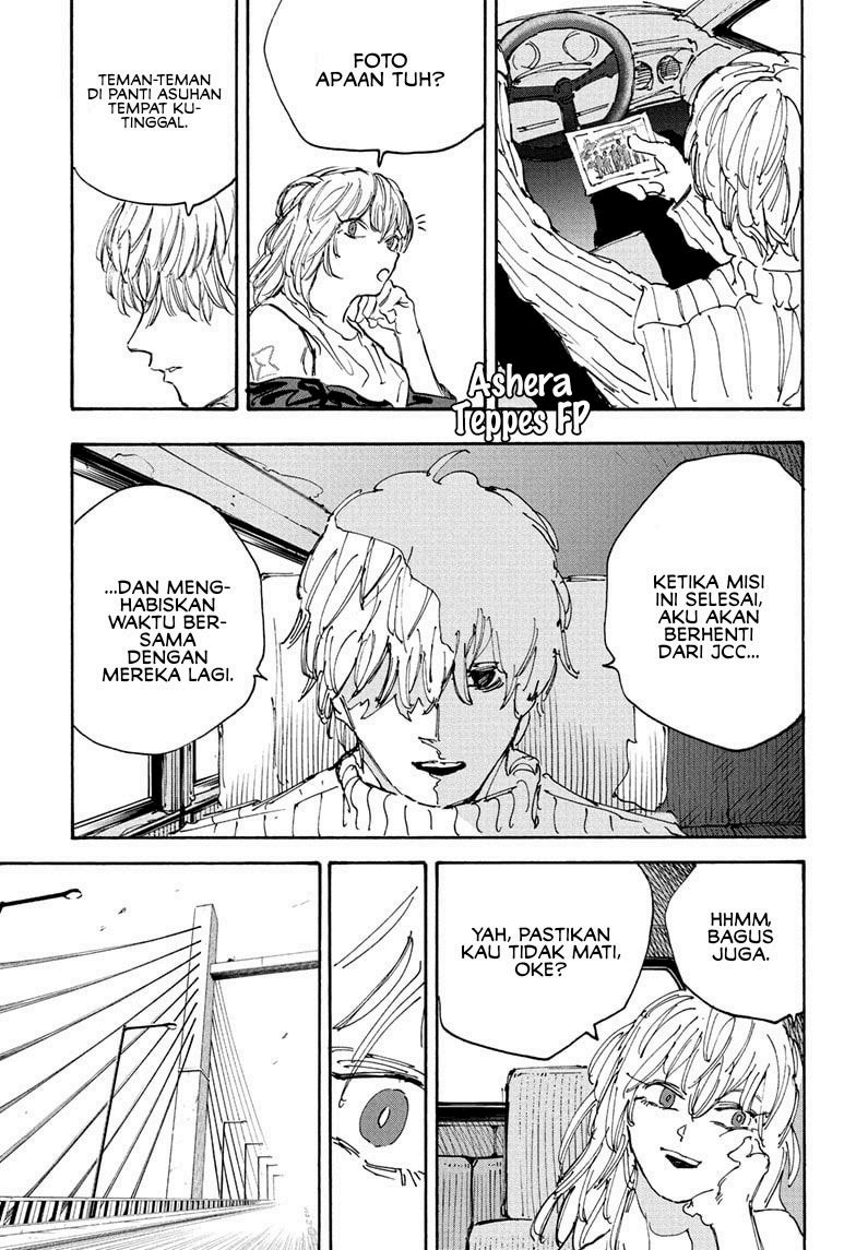 Sakamoto Days