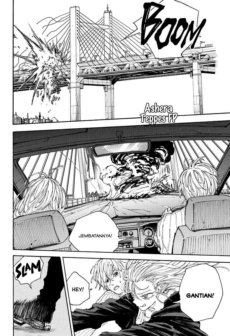 Sakamoto Days