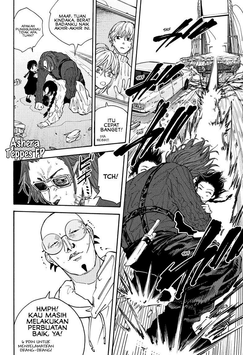 Sakamoto Days