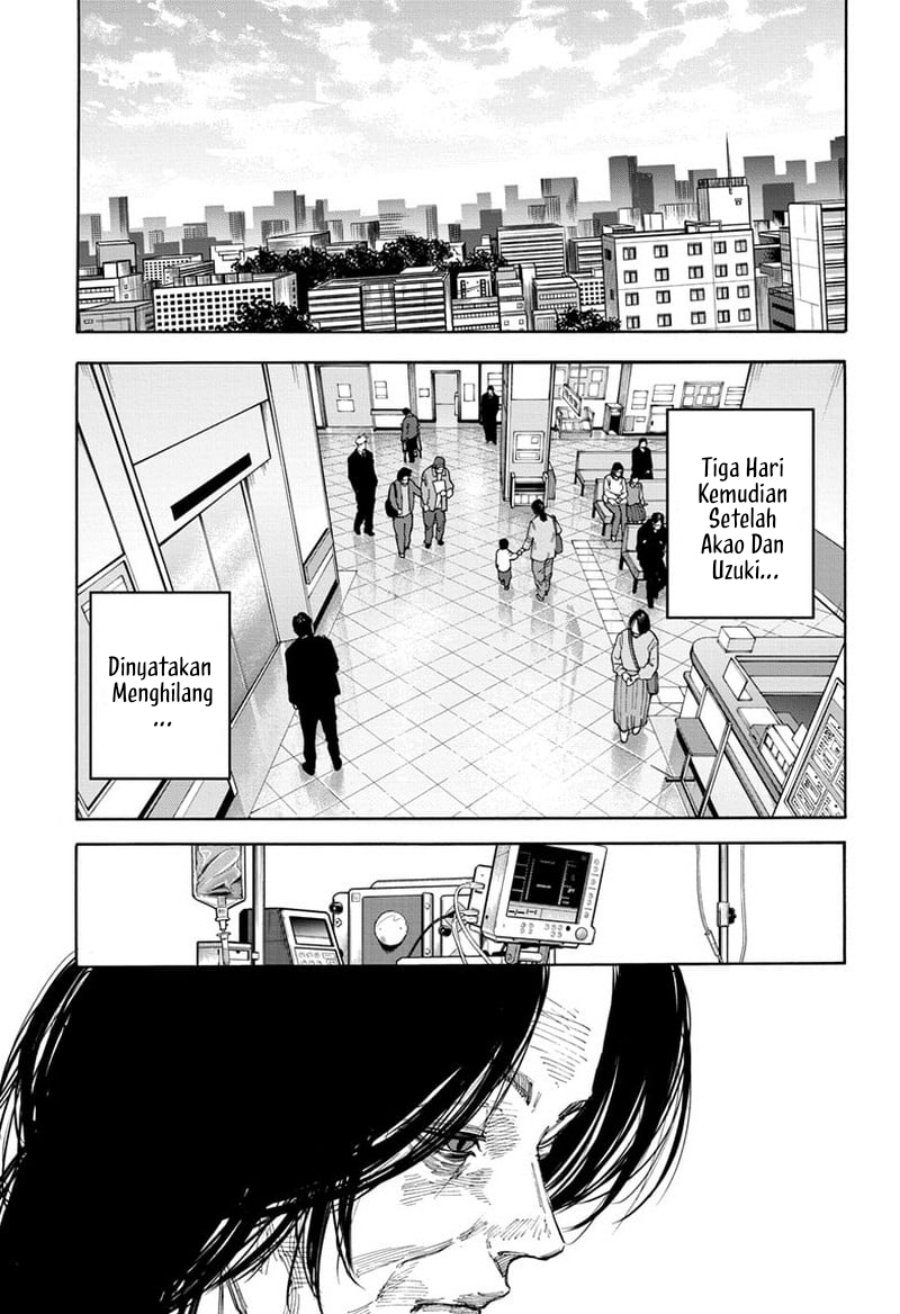 Sakamoto Days