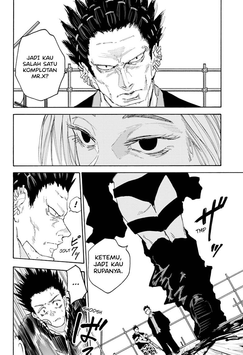 Sakamoto Days
