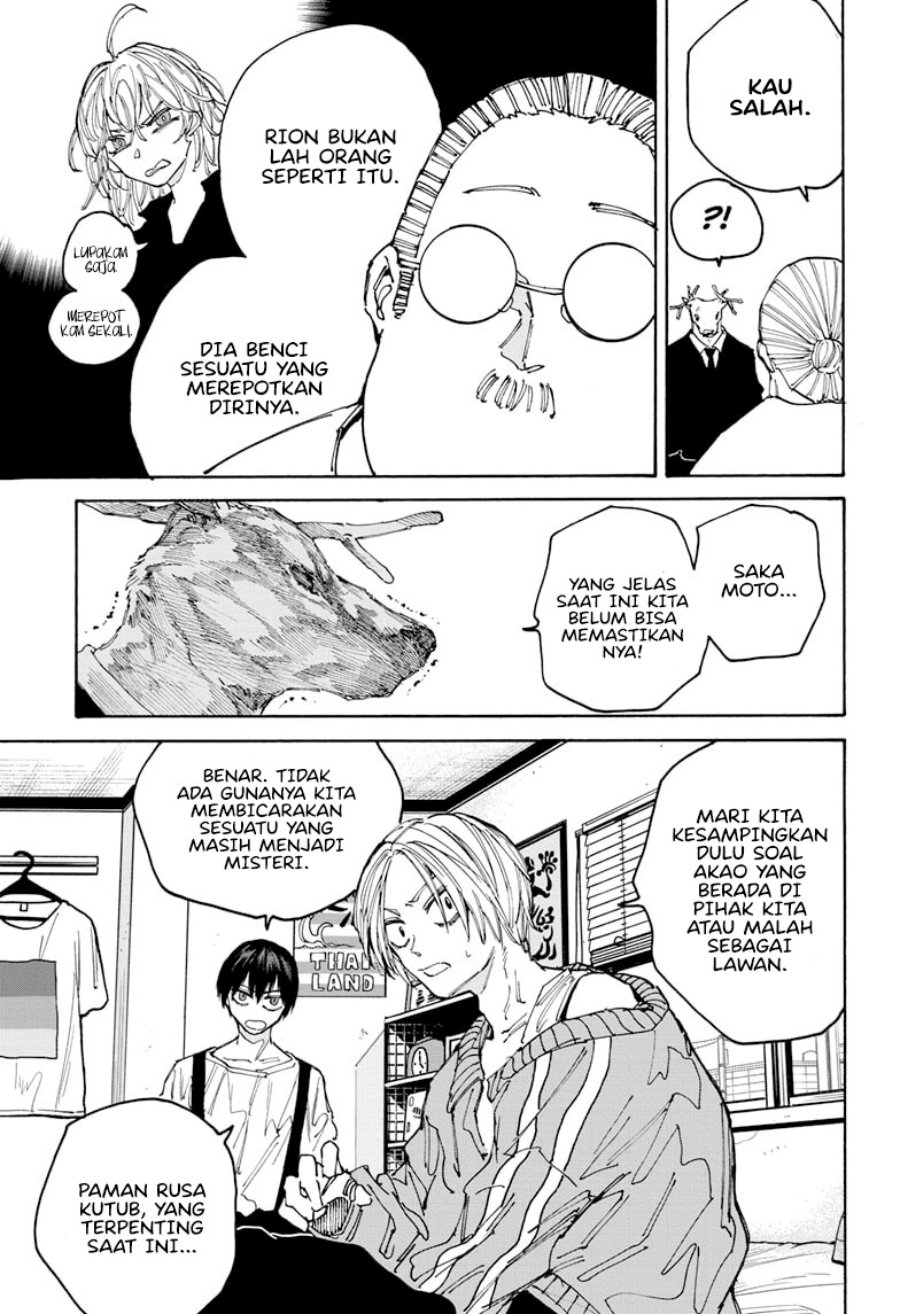 Sakamoto Days