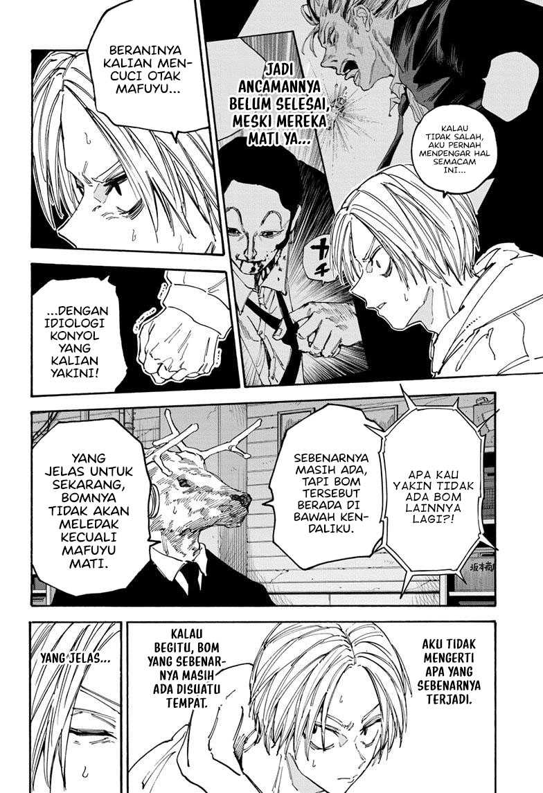 Sakamoto Days