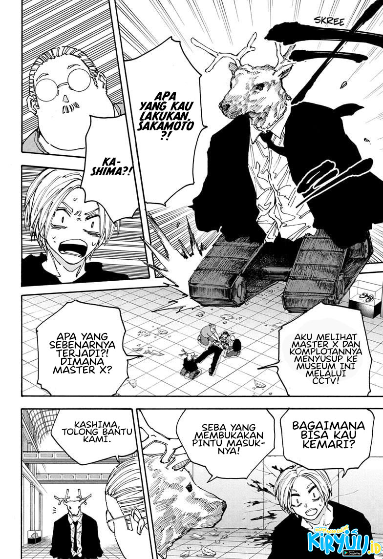 Sakamoto Days
