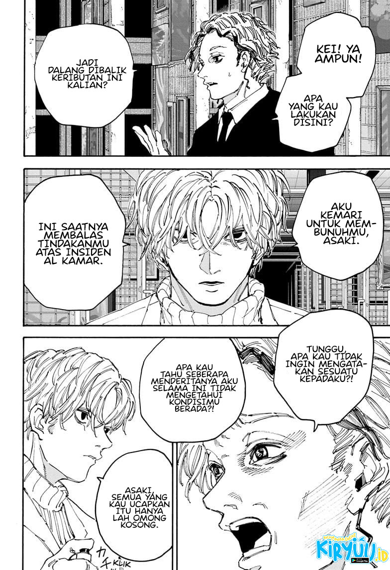 Sakamoto Days