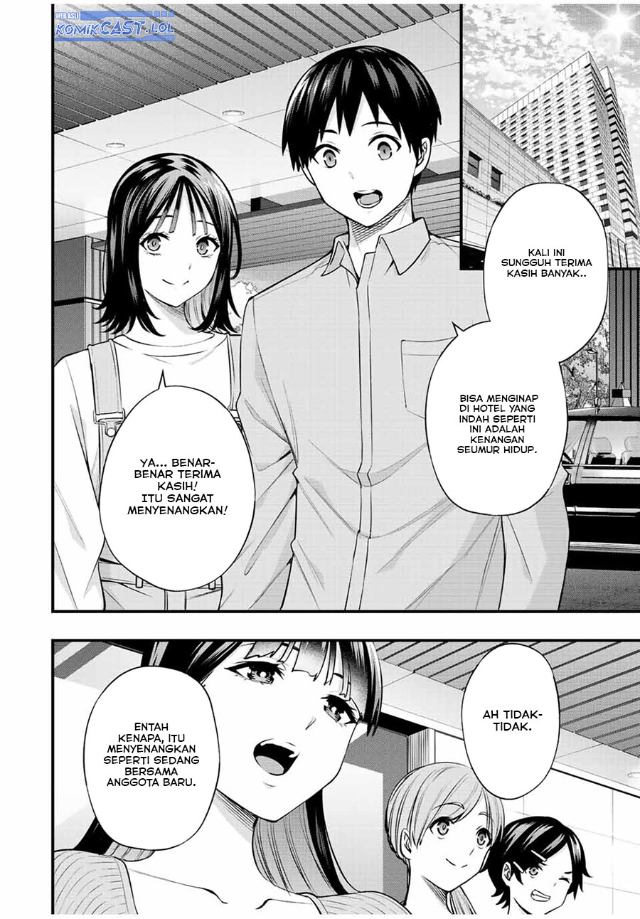 Sawaranaide Kotesashi-kun! Chapter 24