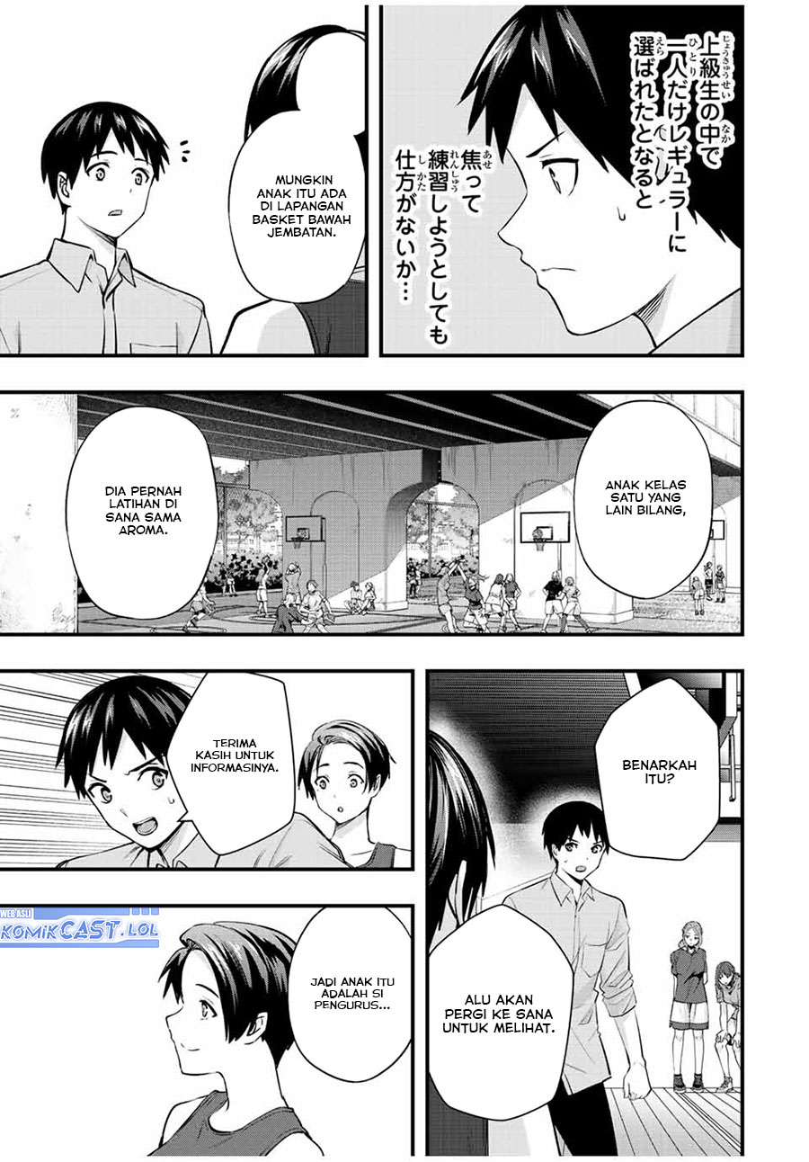 Sawaranaide Kotesashi-kun! Chapter 26