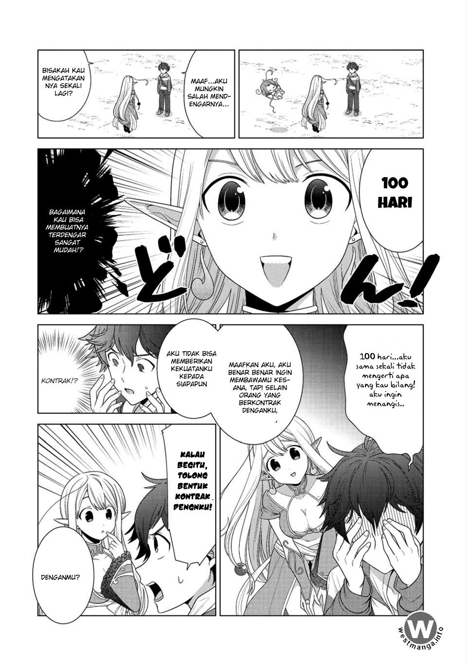 Seirei-tachi no Rakuen to Risou no Isekai Seikatsu