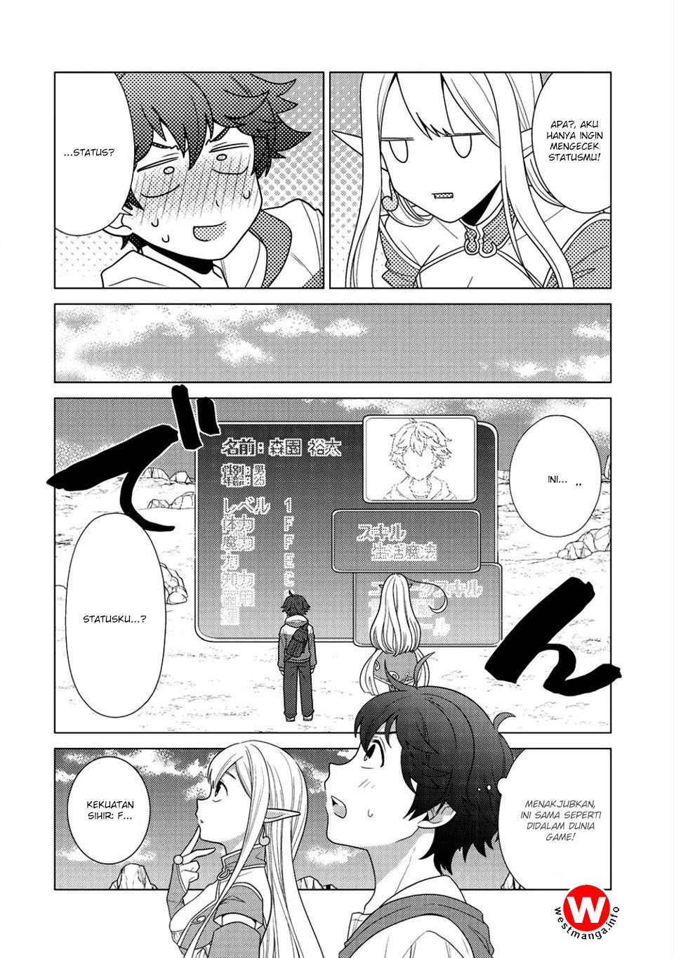 Seirei-tachi no Rakuen to Risou no Isekai Seikatsu