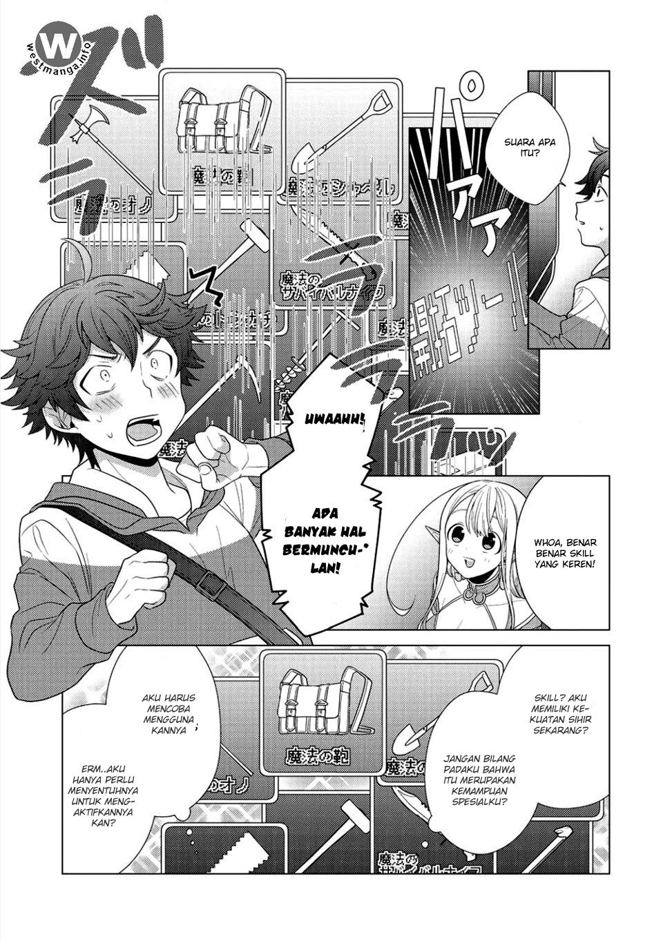 Seirei-tachi no Rakuen to Risou no Isekai Seikatsu