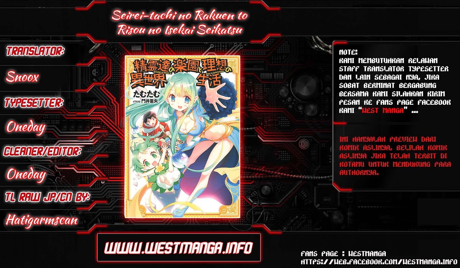 Seirei-tachi no Rakuen to Risou no Isekai Seikatsu