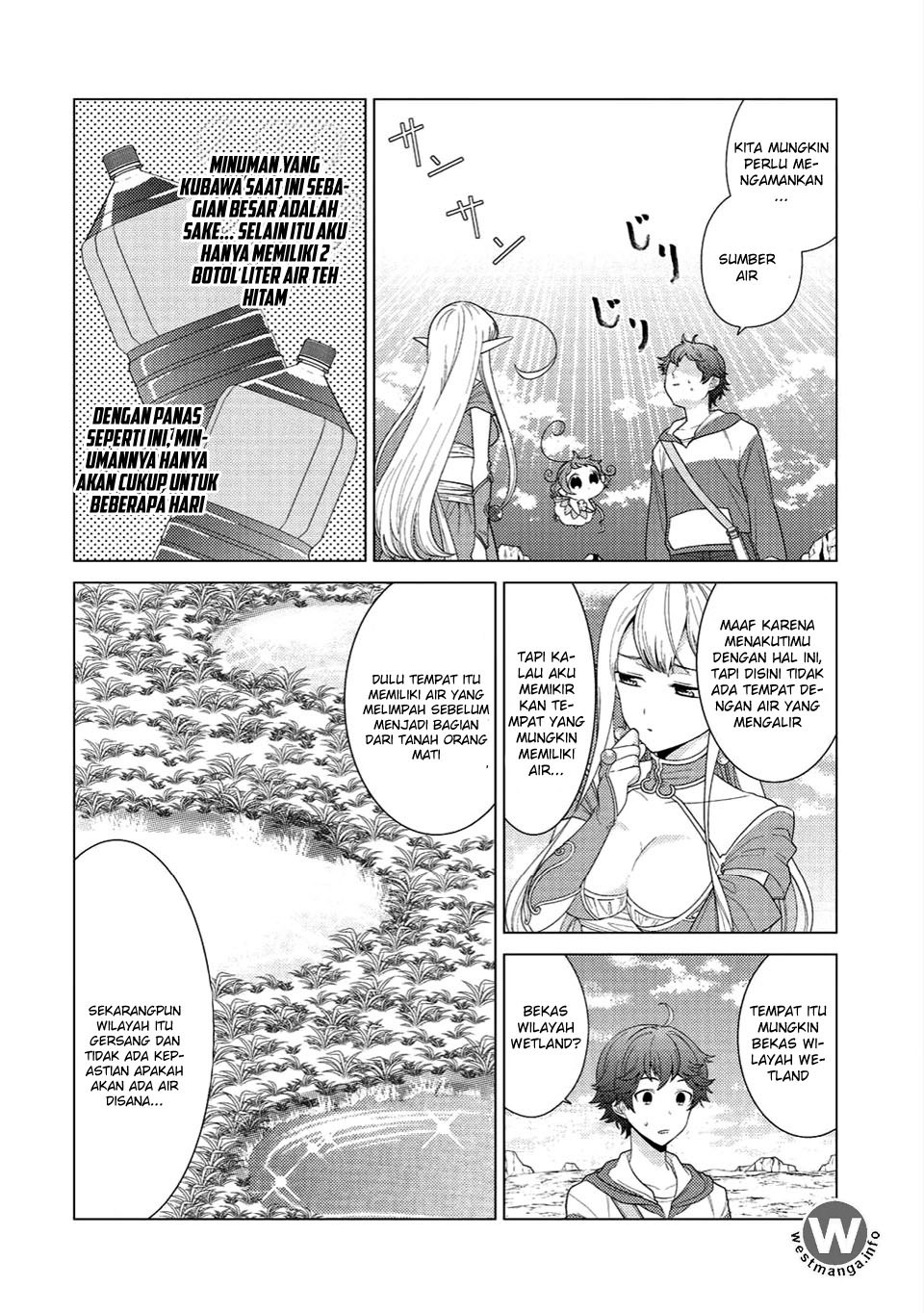 Seirei-tachi no Rakuen to Risou no Isekai Seikatsu