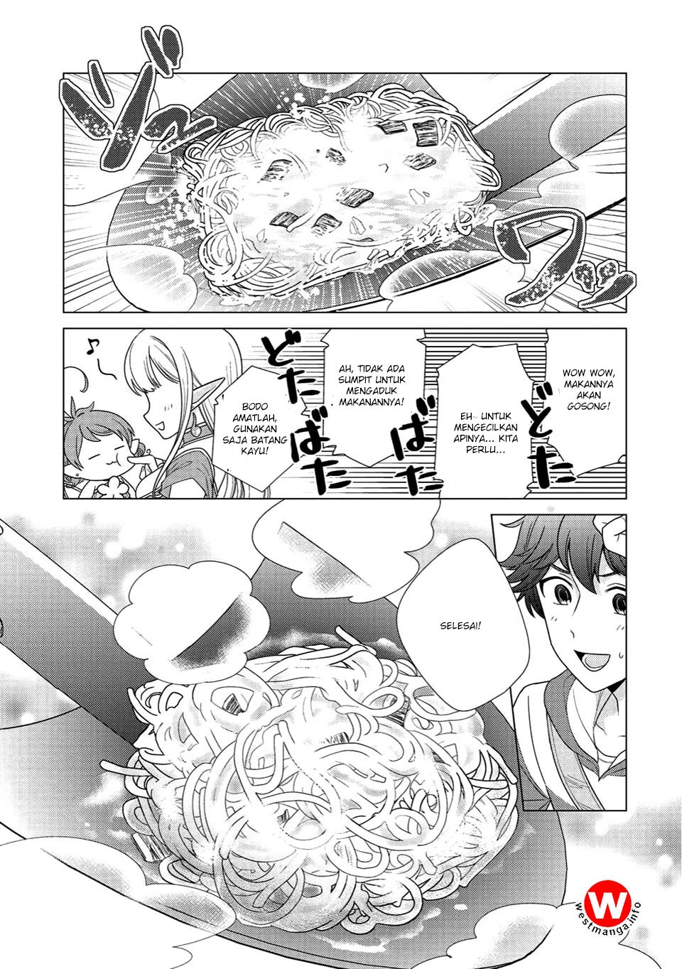 Seirei-tachi no Rakuen to Risou no Isekai Seikatsu