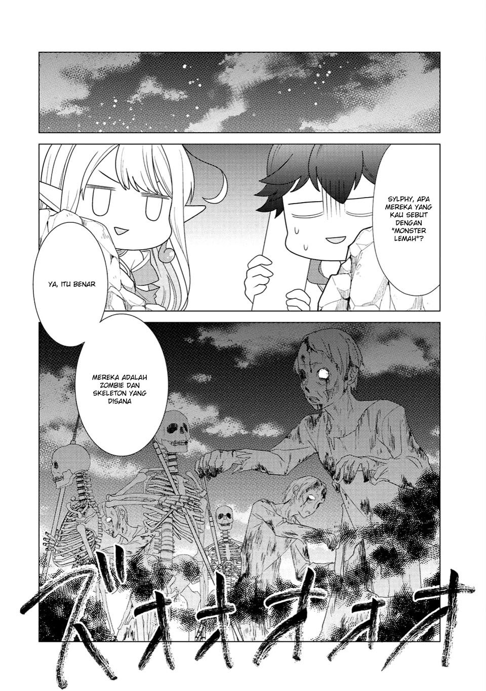 Seirei-tachi no Rakuen to Risou no Isekai Seikatsu