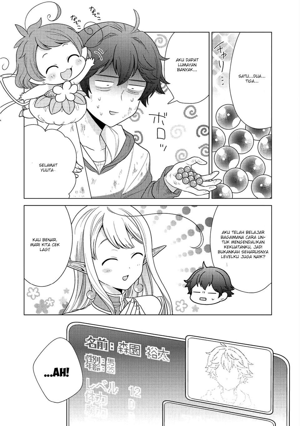 Seirei-tachi no Rakuen to Risou no Isekai Seikatsu