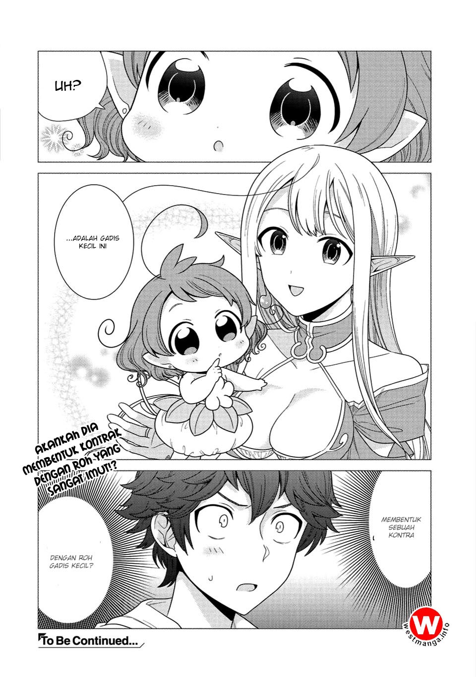 Seirei-tachi no Rakuen to Risou no Isekai Seikatsu