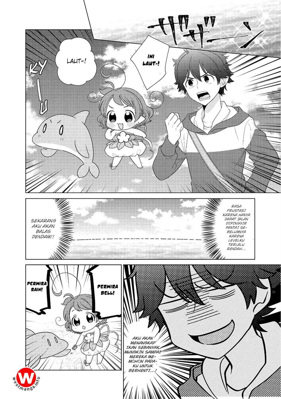 Seirei-tachi no Rakuen to Risou no Isekai Seikatsu