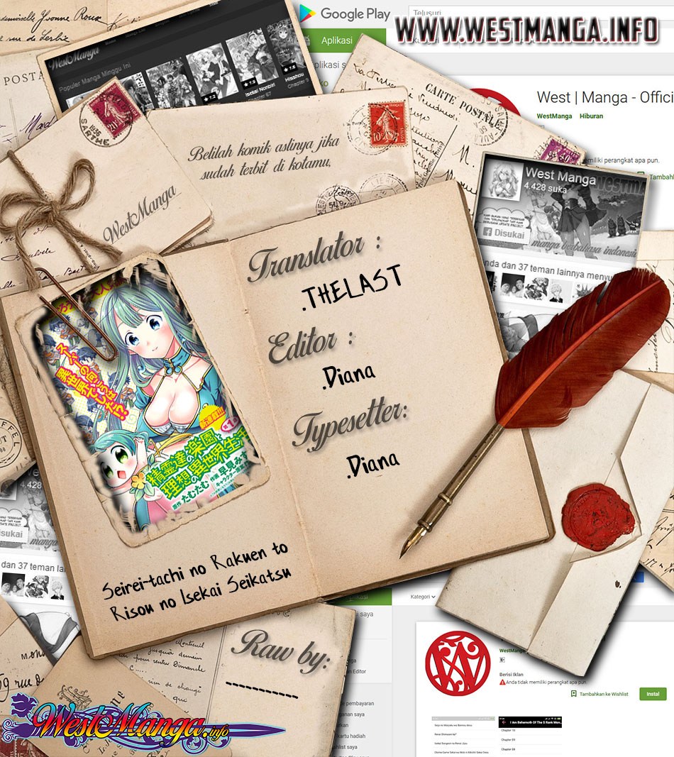Seirei-tachi no Rakuen to Risou no Isekai Seikatsu