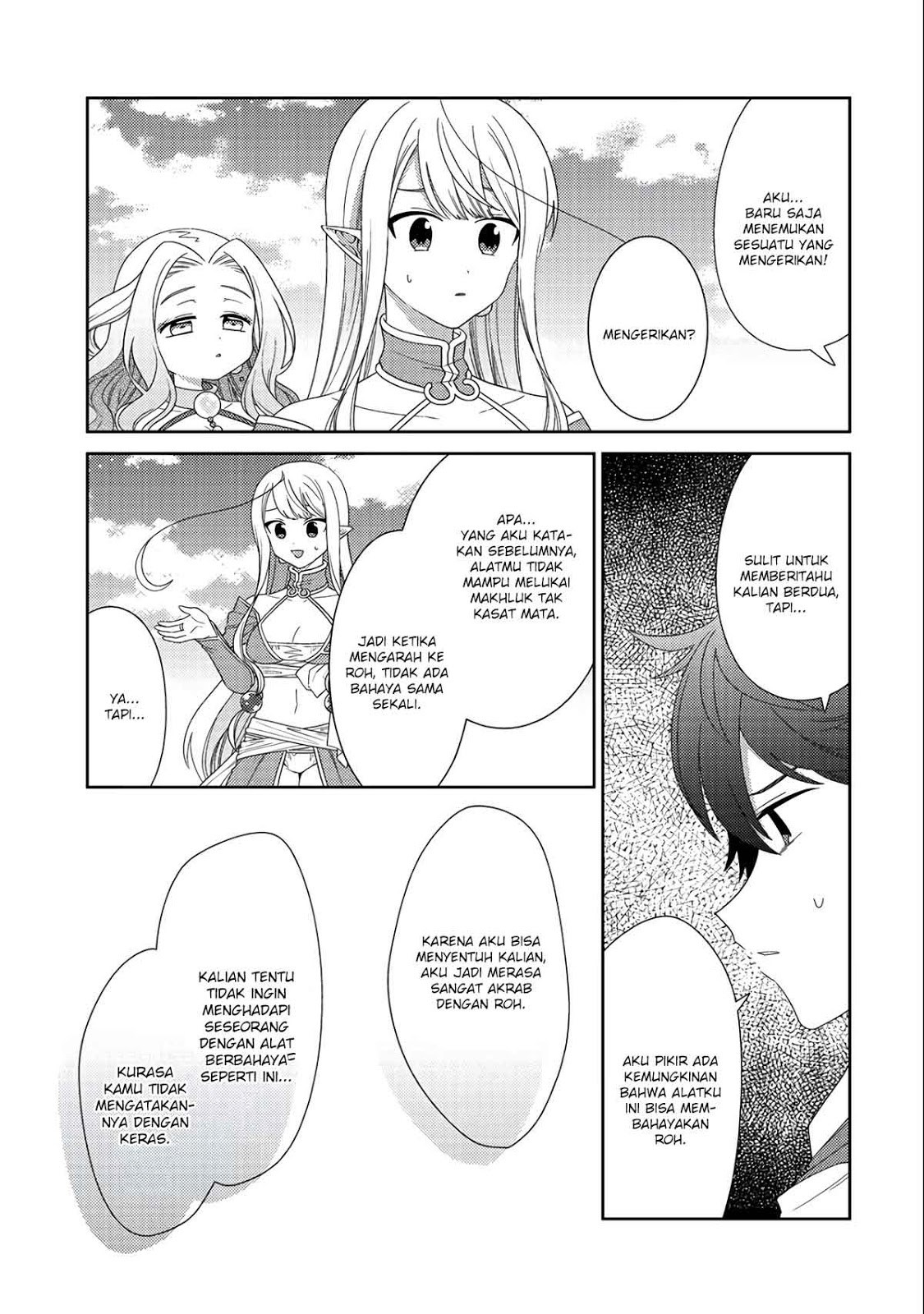 Seirei-tachi no Rakuen to Risou no Isekai Seikatsu