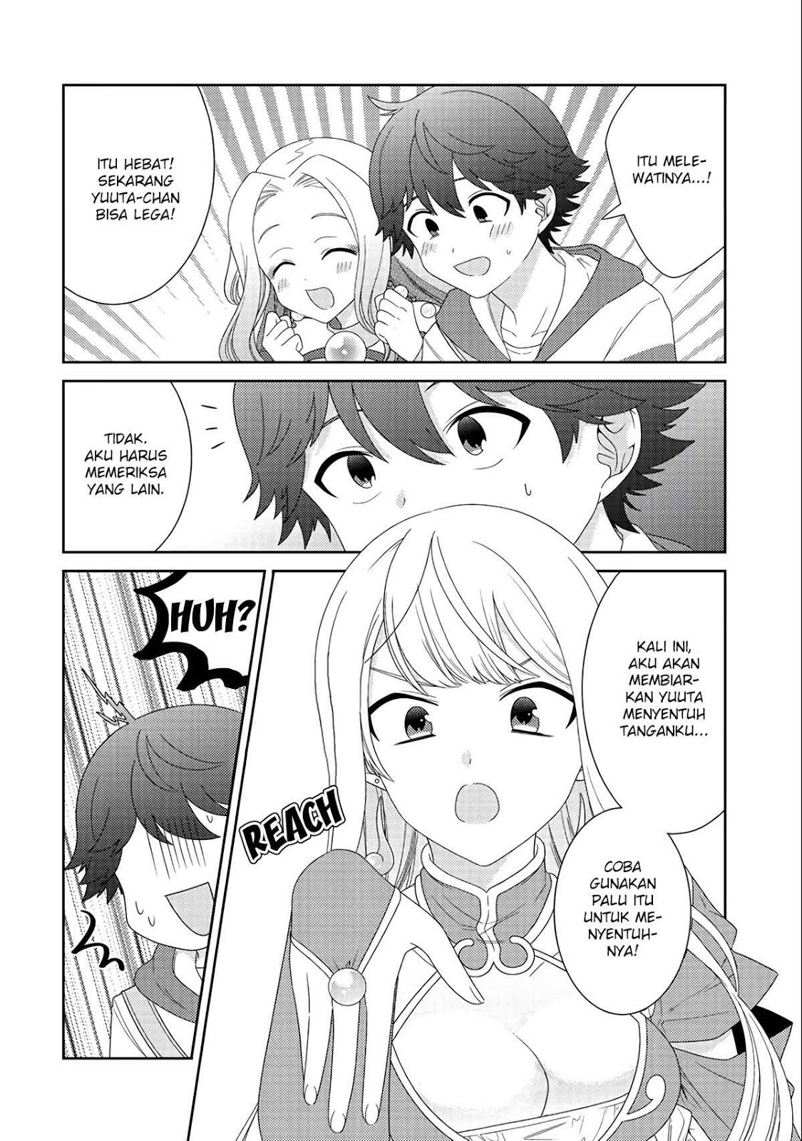 Seirei-tachi no Rakuen to Risou no Isekai Seikatsu