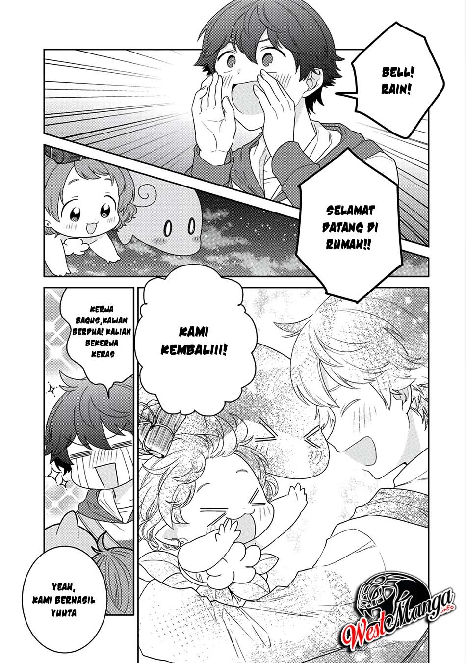 Seirei-tachi no Rakuen to Risou no Isekai Seikatsu