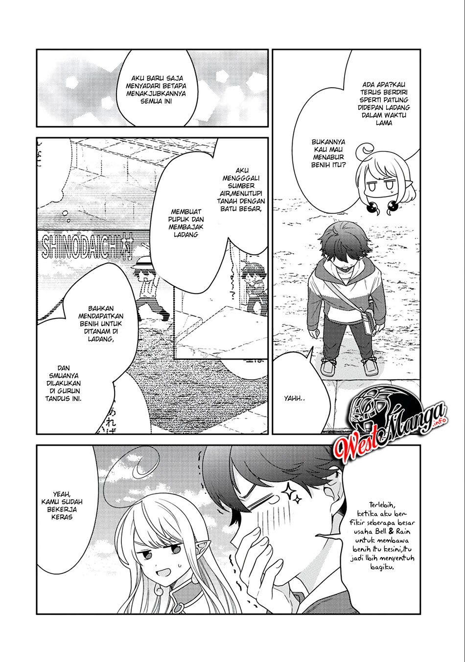 Seirei-tachi no Rakuen to Risou no Isekai Seikatsu