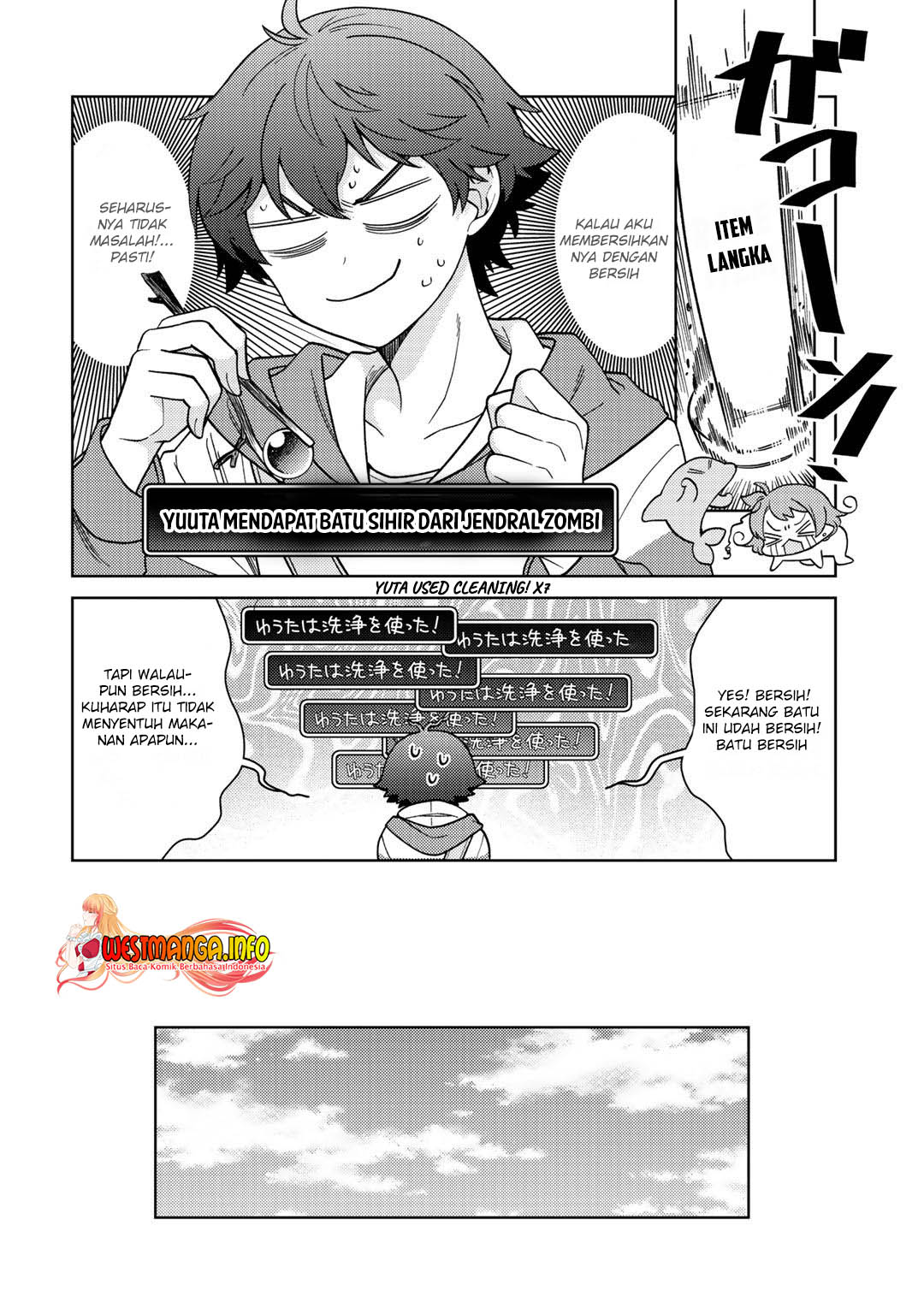 Seirei-tachi no Rakuen to Risou no Isekai Seikatsu