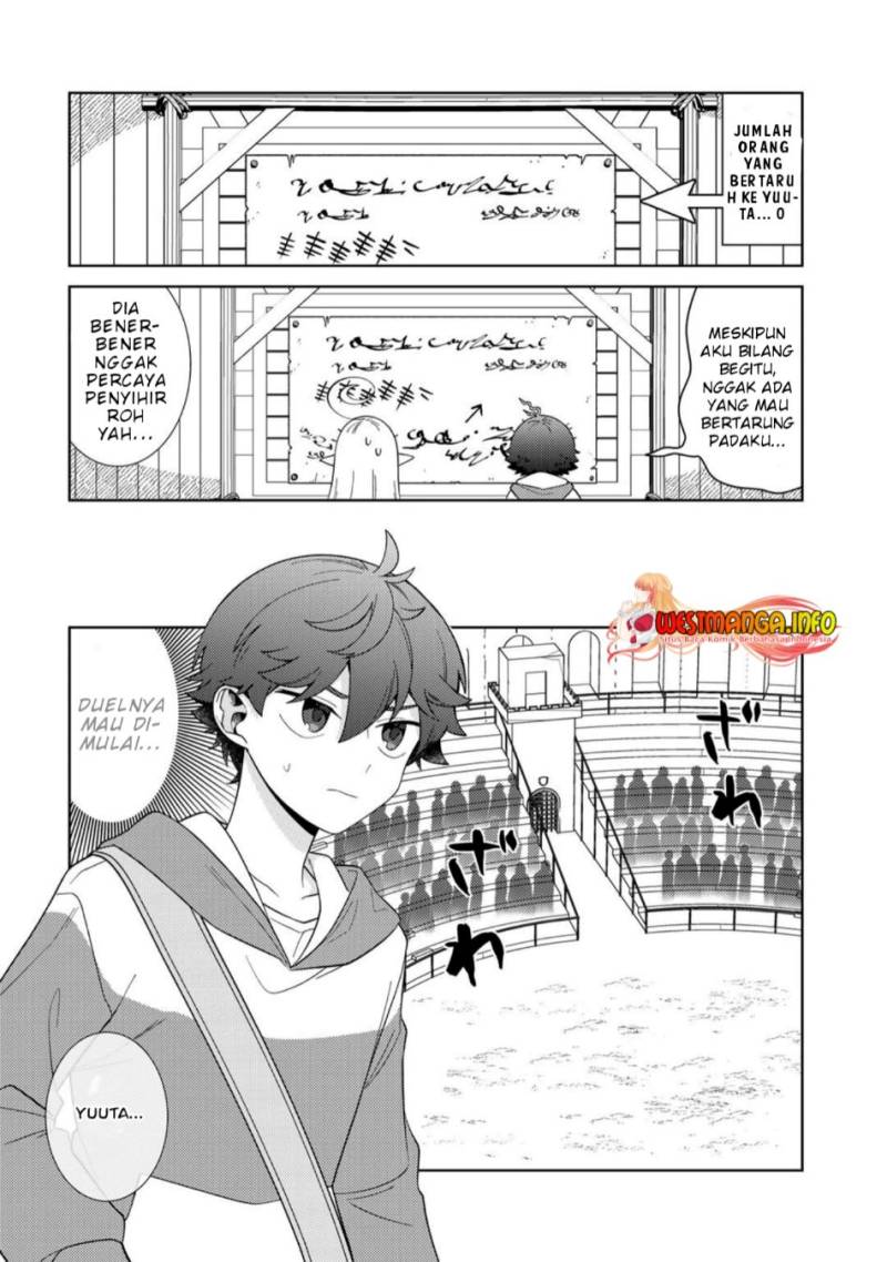 Seirei-tachi no Rakuen to Risou no Isekai Seikatsu
