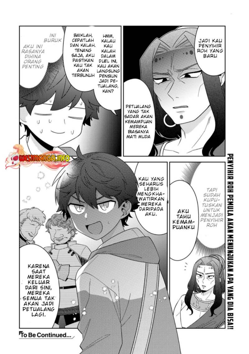 Seirei-tachi no Rakuen to Risou no Isekai Seikatsu