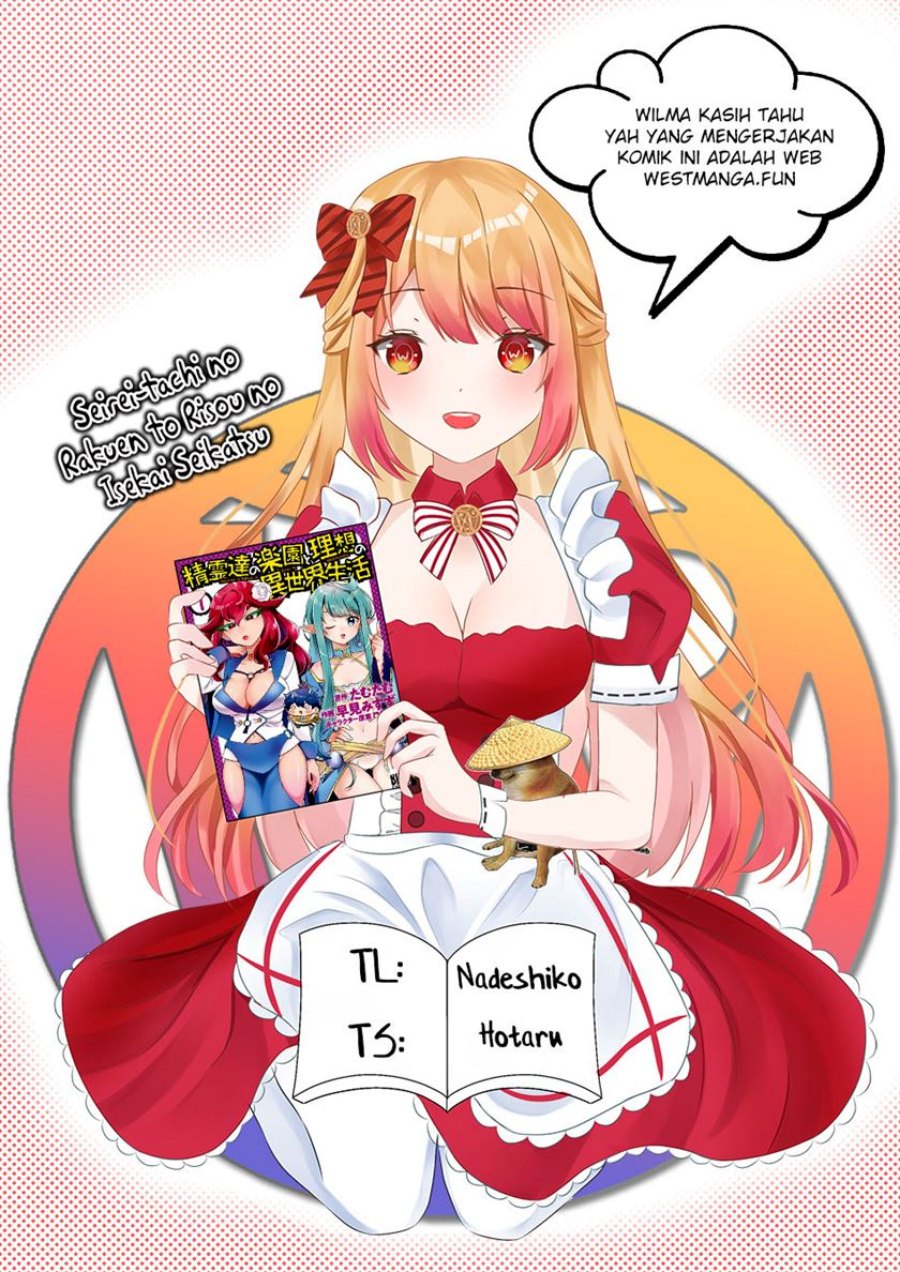 Seirei-tachi no Rakuen to Risou no Isekai Seikatsu
