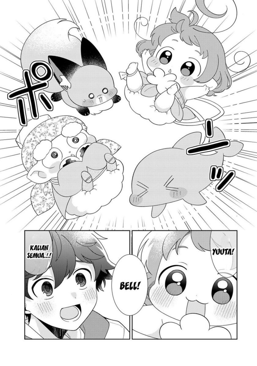 Seirei-tachi no Rakuen to Risou no Isekai Seikatsu