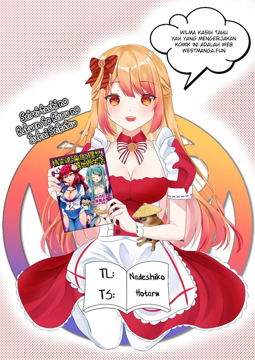 Seirei-tachi no Rakuen to Risou no Isekai Seikatsu