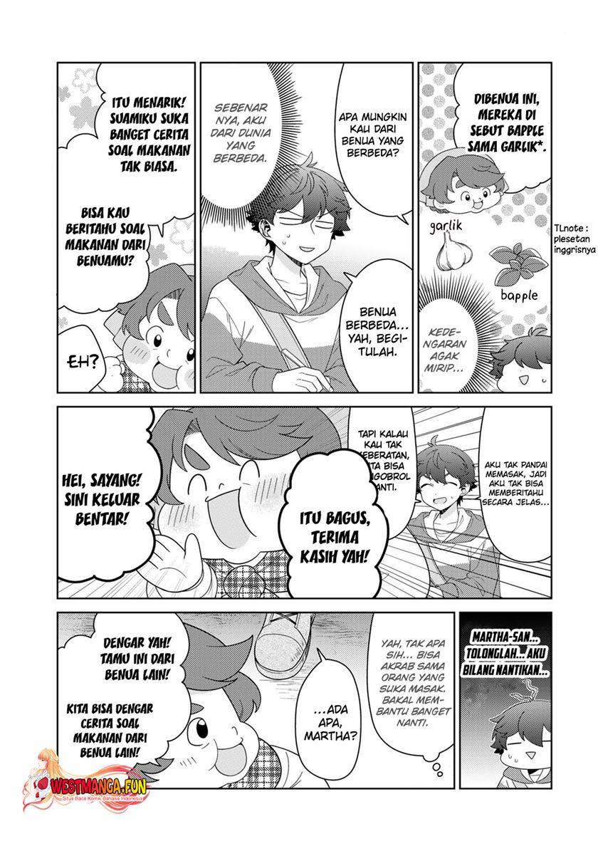 Seirei-tachi no Rakuen to Risou no Isekai Seikatsu