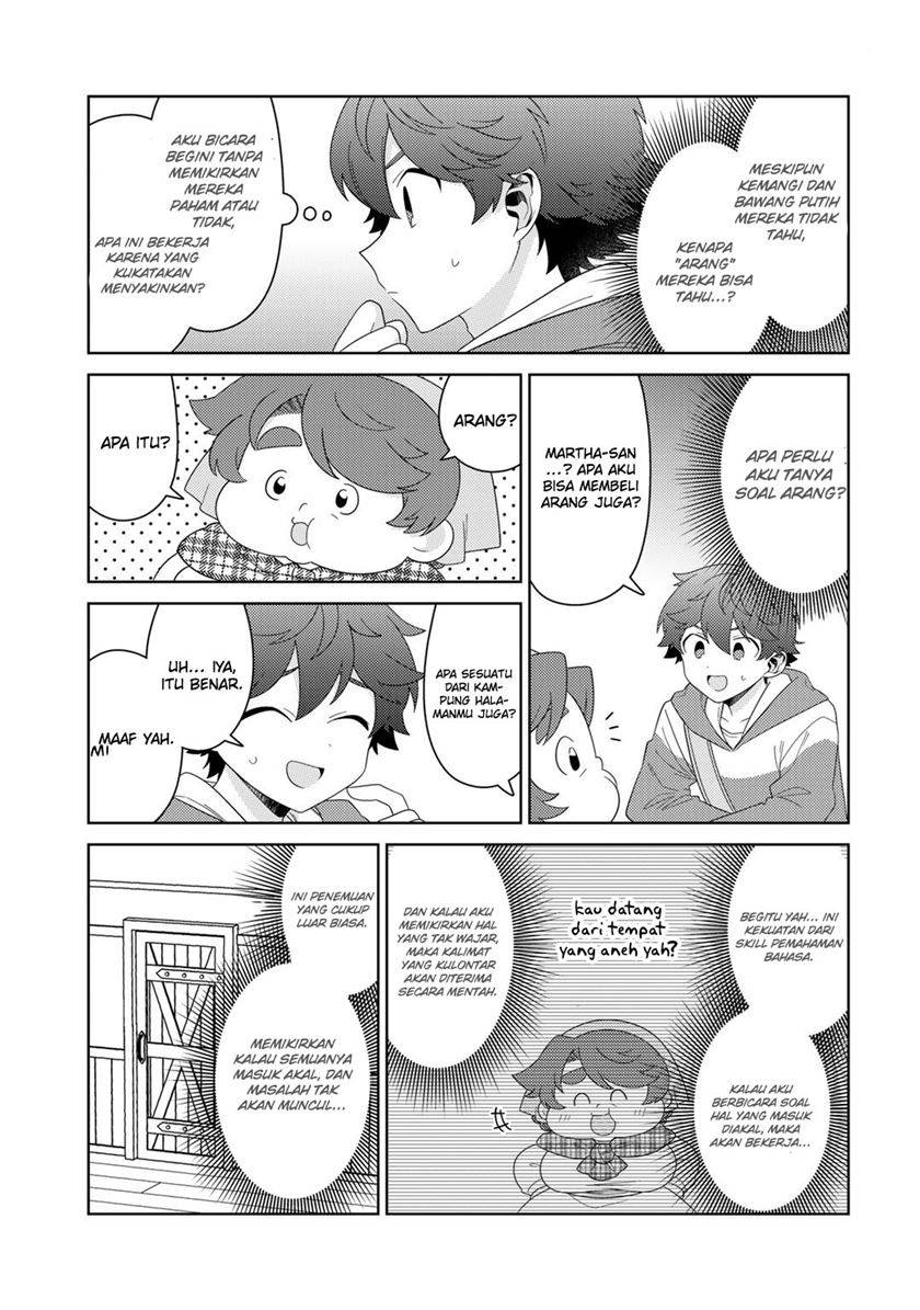 Seirei-tachi no Rakuen to Risou no Isekai Seikatsu