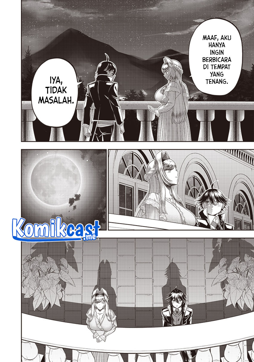 Sekai Saikyou no Shitsuji