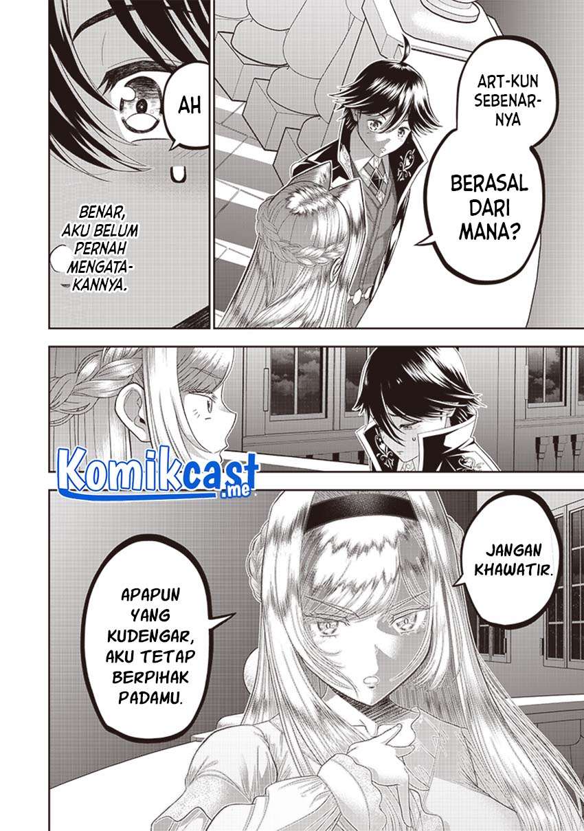 Sekai Saikyou no Shitsuji