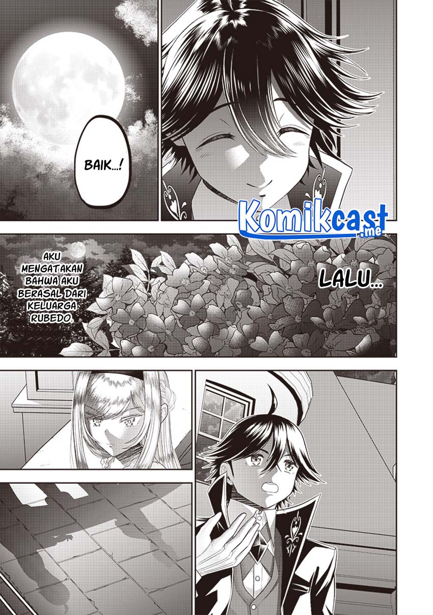 Sekai Saikyou no Shitsuji