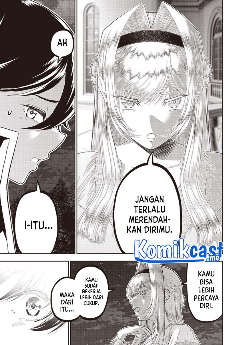 Sekai Saikyou no Shitsuji