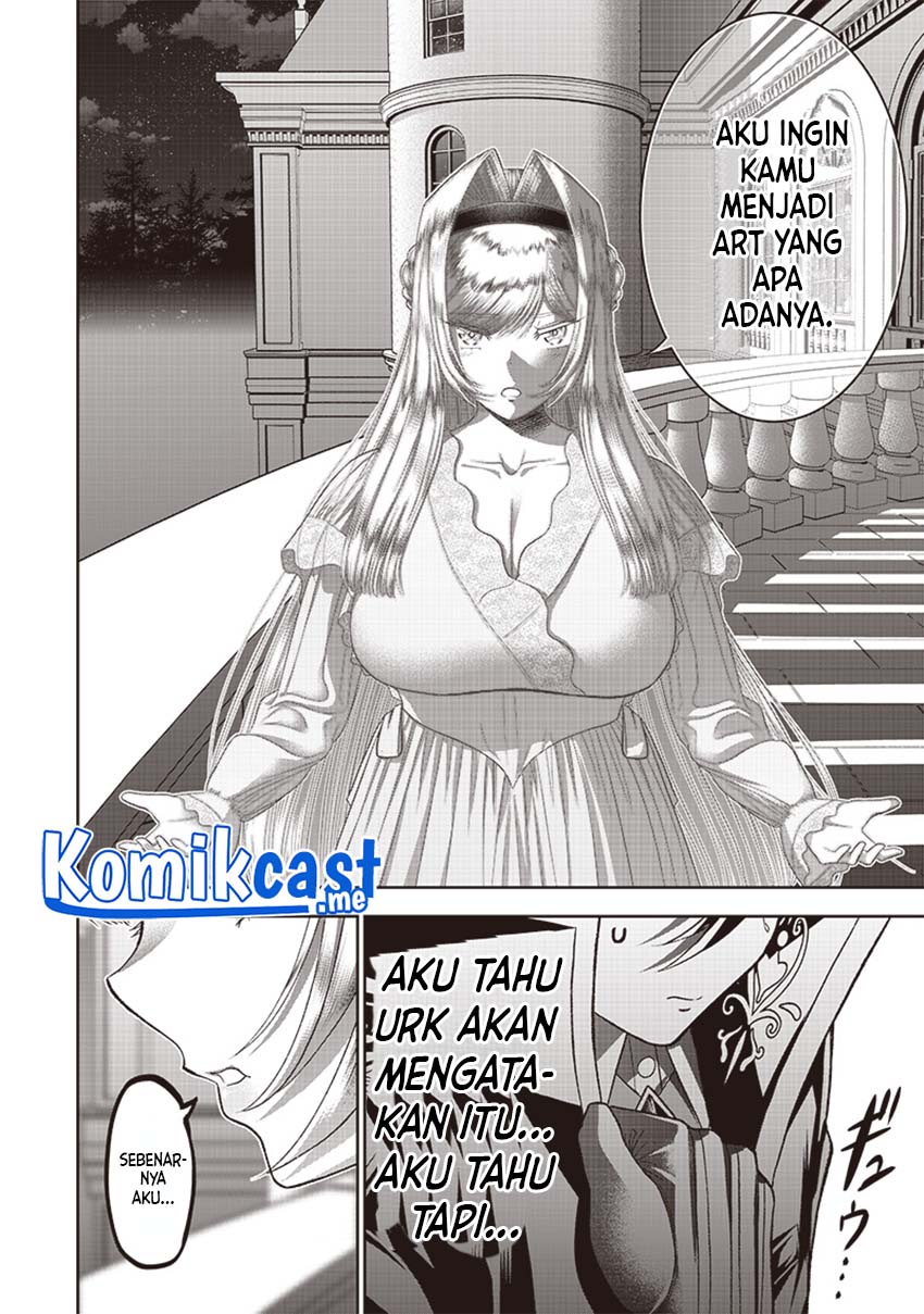 Sekai Saikyou no Shitsuji