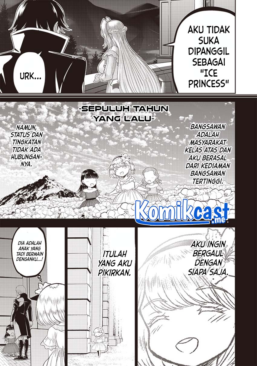 Sekai Saikyou no Shitsuji