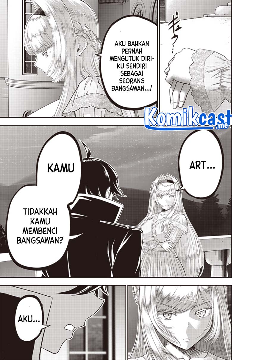 Sekai Saikyou no Shitsuji