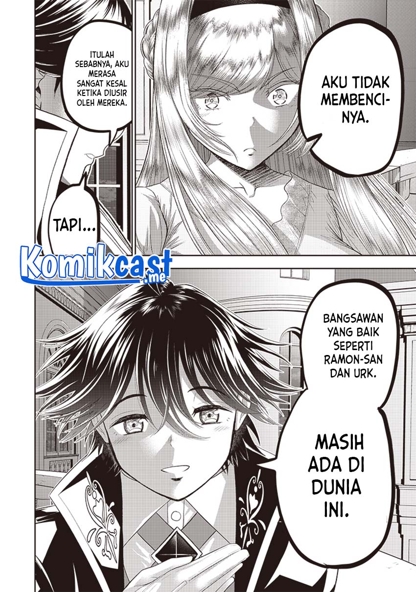 Sekai Saikyou no Shitsuji